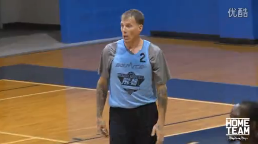 39 Year Old Jason Williams Gets SAUCY In Pro Am Game 