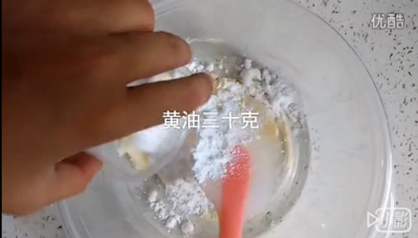 趣多多巧克力豆曲奇