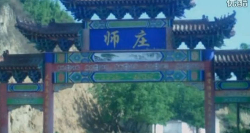 山西省霍州市师庄乡敬老院的朱扒皮