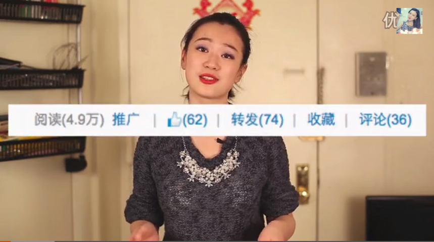 甜式美厨 2015：手把手教你做煎饼果子 07