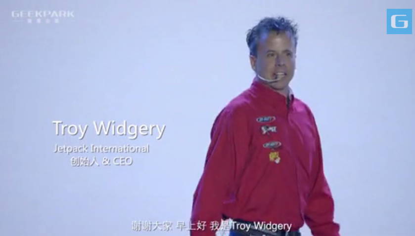 Troy Widgery Jetpack International 像钢铁侠一样飞行