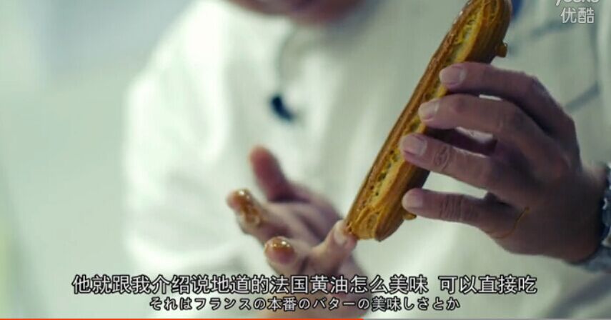 这位日本大叔 为何这么有魅力