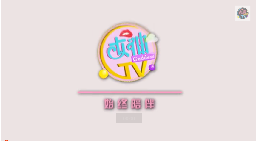 看高智商萝莉如何整死怪蜀黍