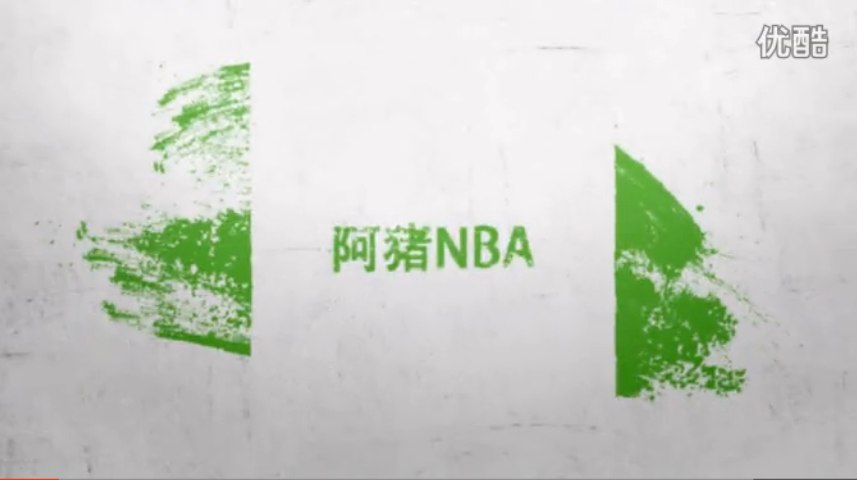 【阿猪NBA】半场5次干扰球怒送10分！四大中锋尤因的大学闹剧