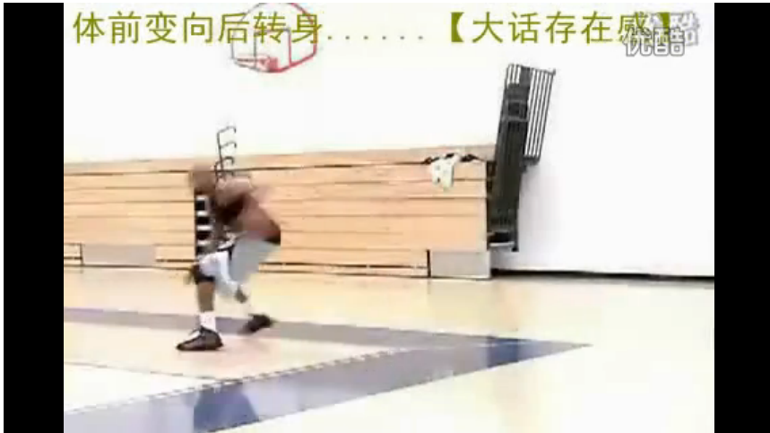 【篮球教学】10.AND1街球教学Dre Baldwin传授NBA新人王Tyreke Evan