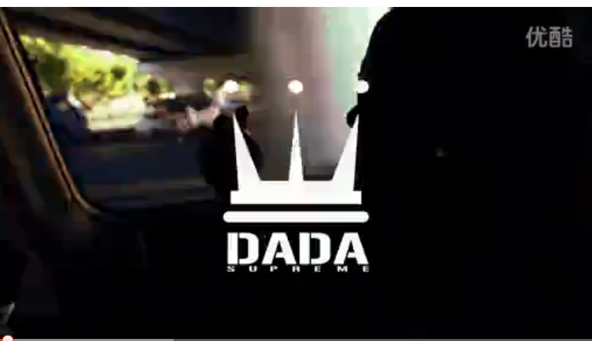 DADA x COURT KINGZ 街球盛宴2015中国行