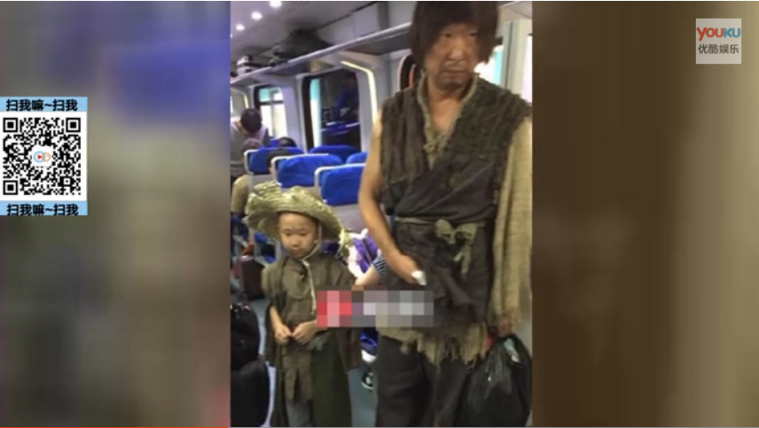 ＂爸爸3＂最新录制照曝光 林永健父子扮乞丐乘地铁 