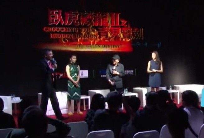 《卧虎藏龙2》宣布即将开拍 袁和平接棒李安打造＂袁氏＂