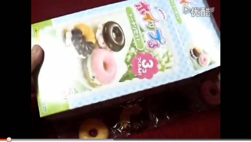【日本食玩-不可食】甜甜圈饼干钥匙圈挂饰