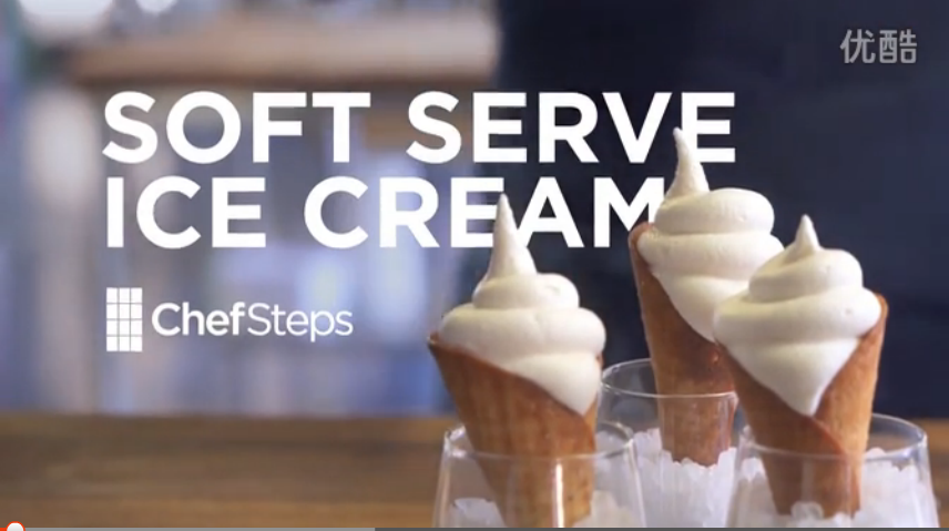软冰淇淋 by ChefSteps