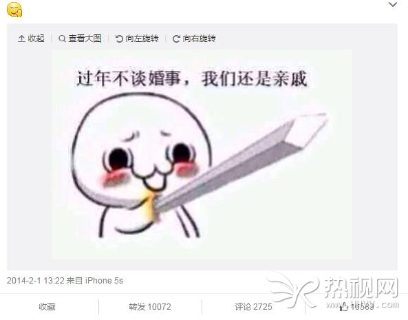 /image/2015/0414/1428998360.jpg