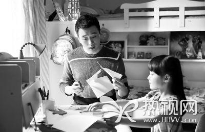 《虎妈猫爸》呈现当今家庭教育：别“凶”过线