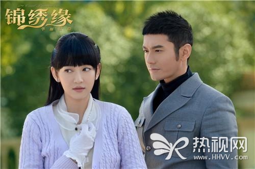 《锦绣缘》二轮收官