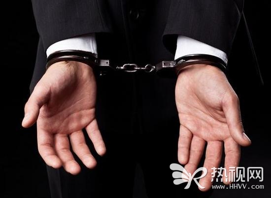 被判一万年？盘点世界上最长的20个刑期
