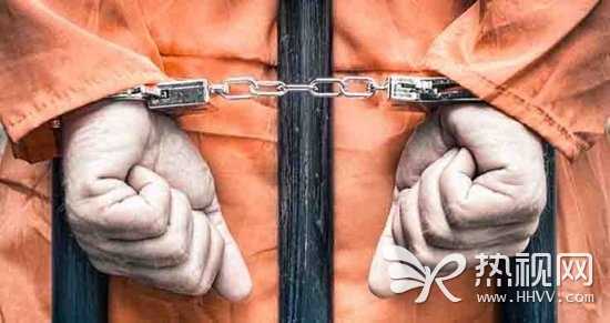 被判一万年？盘点世界上最长的20个刑期