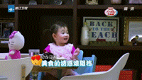 /image/2015/0624/1435129112.gif