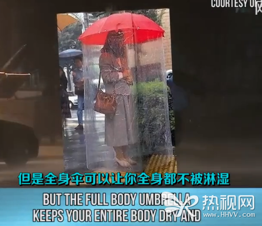 十大奇葩神器
