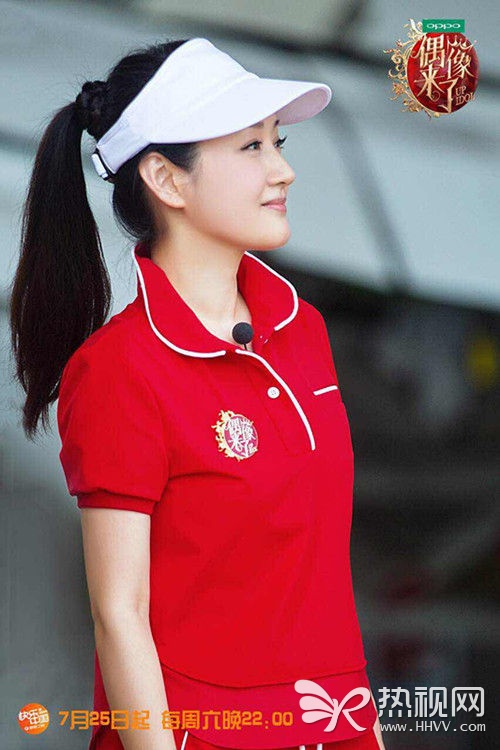 杨钰莹