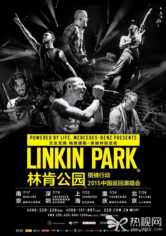 Linkin