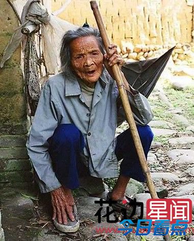 80岁老太被儿子们活生生饿死 尸体放置四年没火化