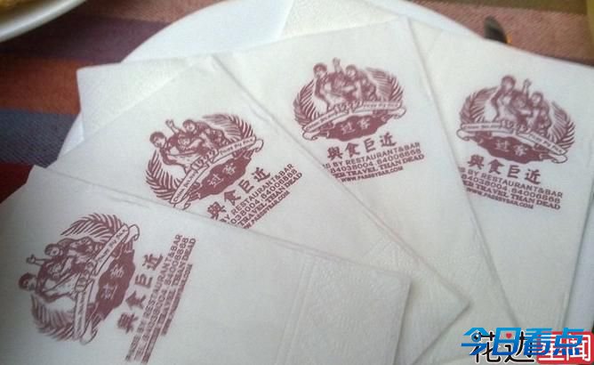 餐馆纸巾被曝用废纸造多家餐馆含荧光剂