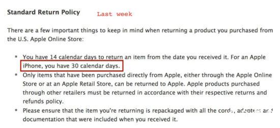 苹果将iPhone无理由退货时间从30天缩短至14天