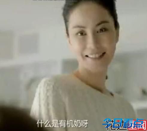 王菲新广告遭吐槽太假 微笑僵硬被疑整容
