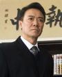 李幼斌