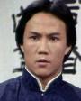 黄元申个人资料