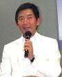 石田纯一