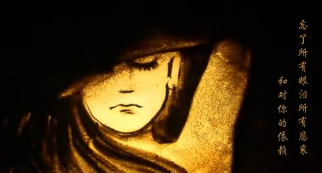 朱克《逃》 祭奠离世妻子的一首歌
