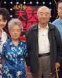 贾九霄