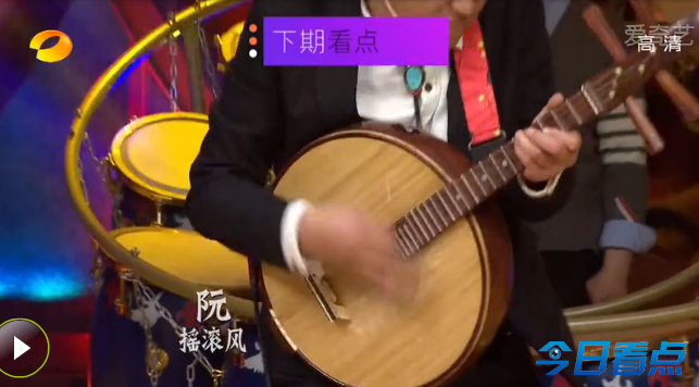 天天向上：国乐合奏超级玛丽 汪涵大哥玩嗨啦