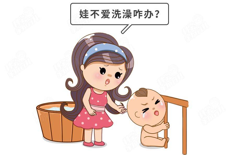 倒春寒如何给小宝宝洗澡？