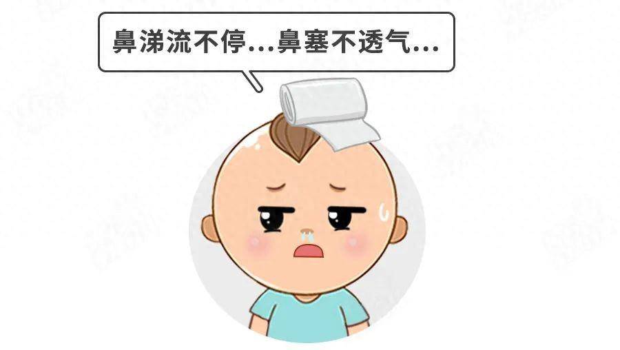孩子感冒会引起耳朵聋吗？过敏性鼻炎的治疗方法有哪些