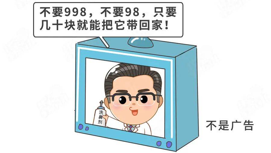 孩子感冒会引起耳朵聋吗？过敏性鼻炎的治疗方法有哪些