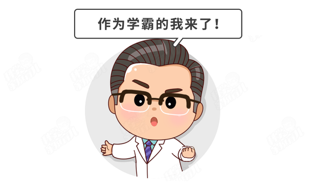 孩子腺样体肥大，应不应该手术切除？