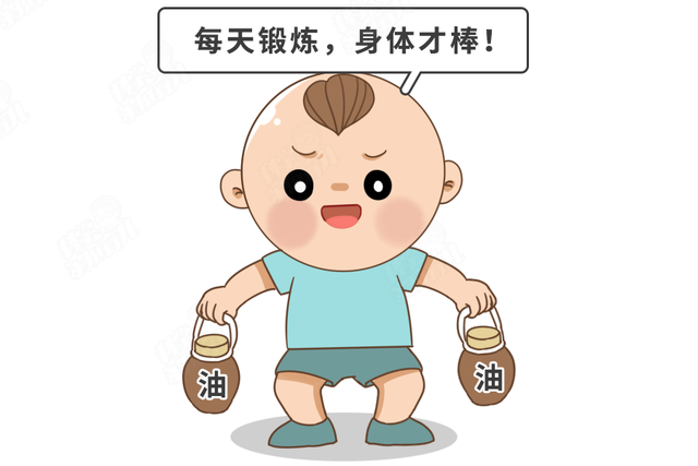 孩子腺样体肥大，应不应该手术切除？
