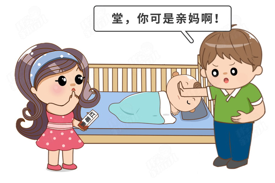 孩子得了百日咳怎么办？