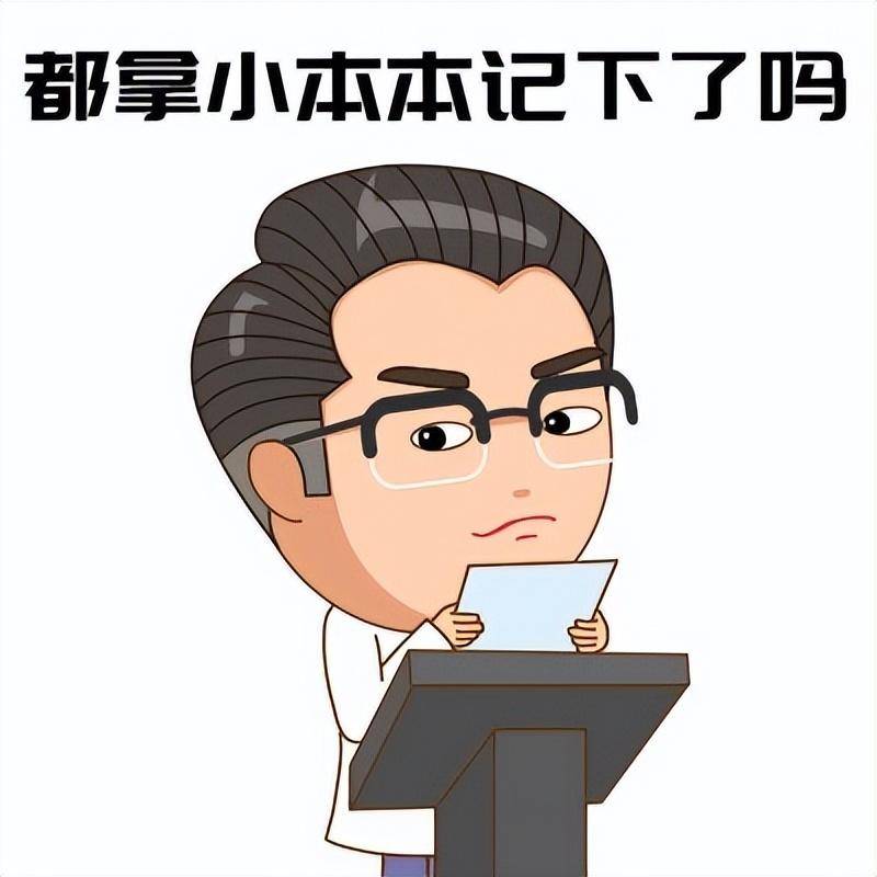 孩子得了百日咳怎么办？