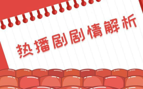 惊爆已生二胎！才认11岁私生子又当爹，搞大别人肚子用完就扔，娶单纯千金想一步登天？