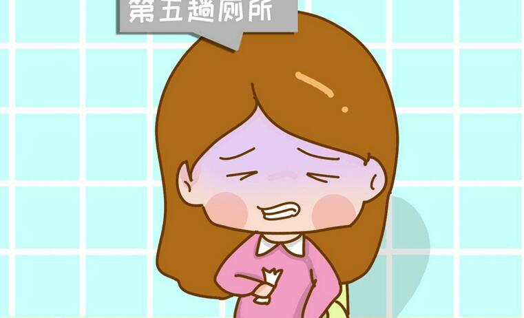 孕妇不同原因拉肚子可以吃的药(附中药、西药对症治疗效果好)