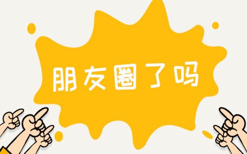 追风者林樵松是国民党吗 追风者林樵松是好人吗