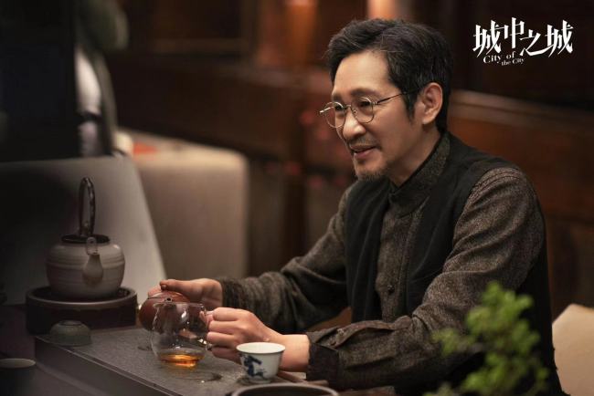 《城中之城》大剧开播 全员实力派上演生死较量