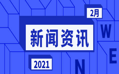 黑执事第5季上映时间是什么时候