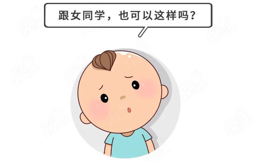 和宝宝同房睡还能过性生活吗？宝宝几岁开始分床分房睡最合适？