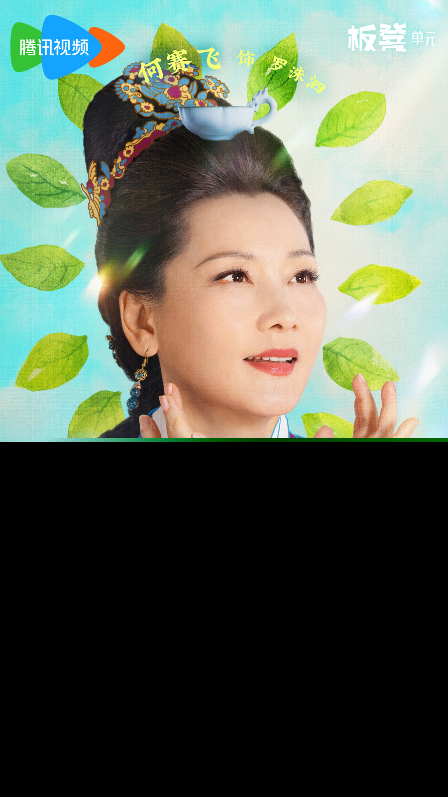 罗洙泗