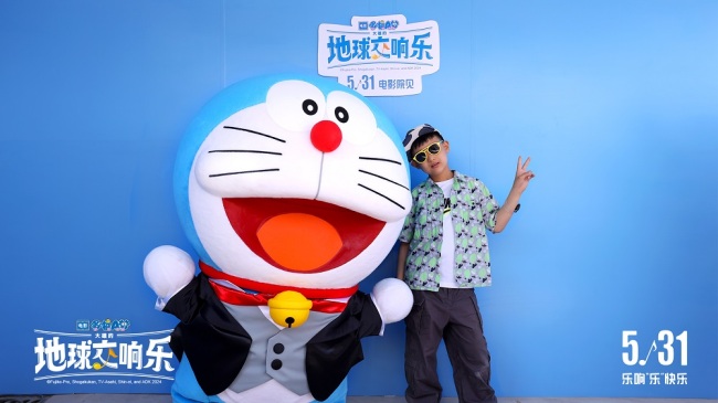 哆啦A梦萌翻泡泡岛音乐节 一起放大假期的快乐音量