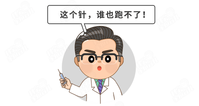 小孩要不要尽早接种乙肝疫苗呢？