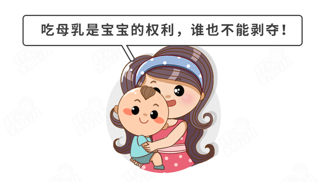 小孩要不要尽早接种乙肝疫苗呢？